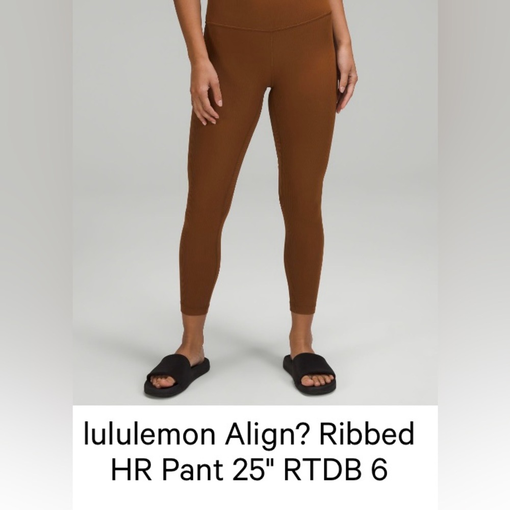 Lululemon Brown Align Ribbed Leggings